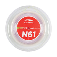 Li-Ning N61 White 200m