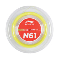 Li-Ning N61 Yellow 200m