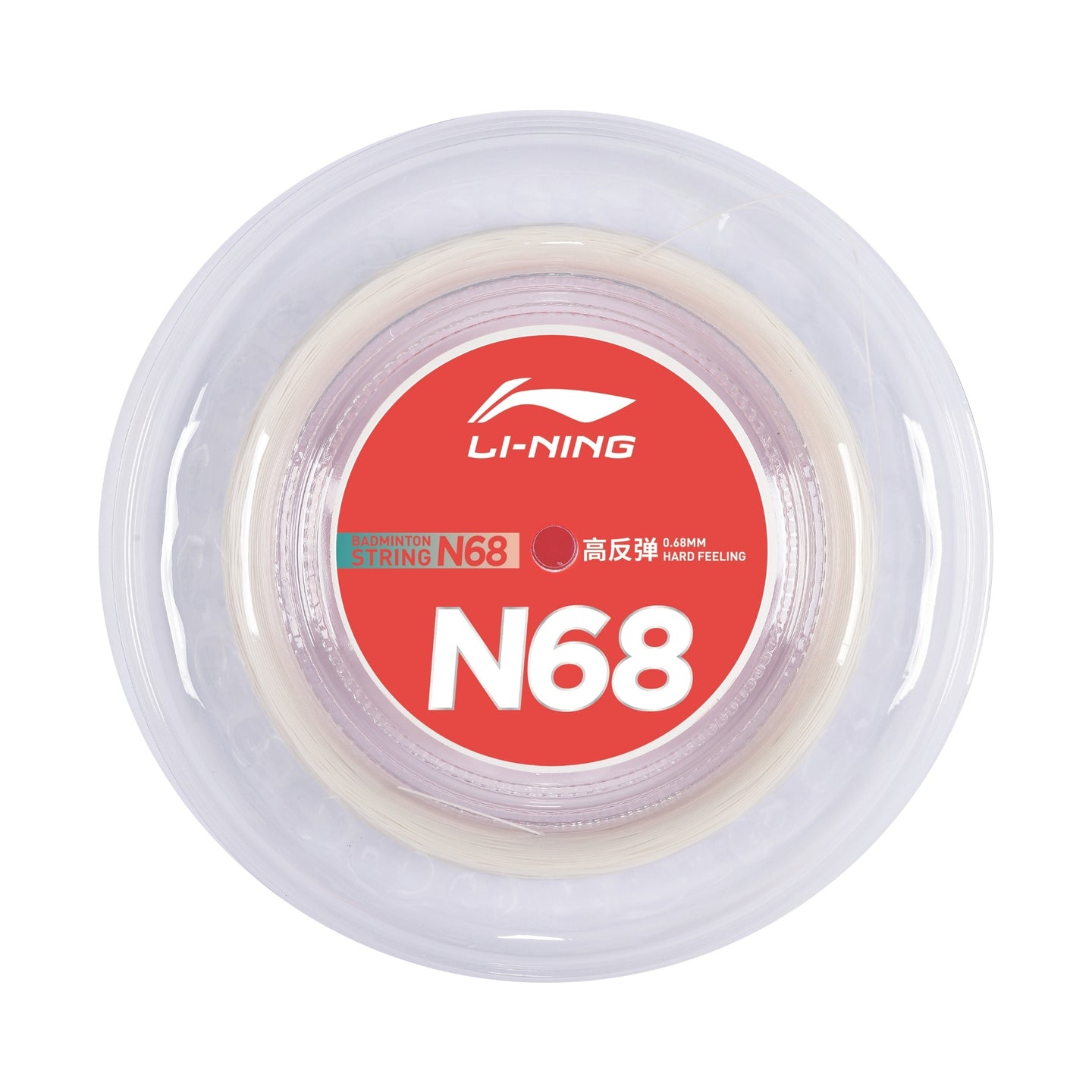 Li-Ning N68 White 200m