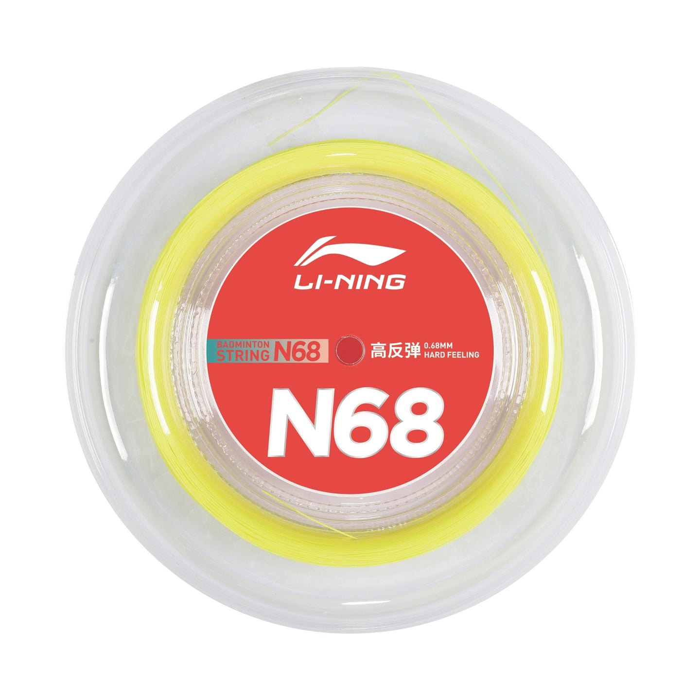 Li-Ning N68 Yellow 200m