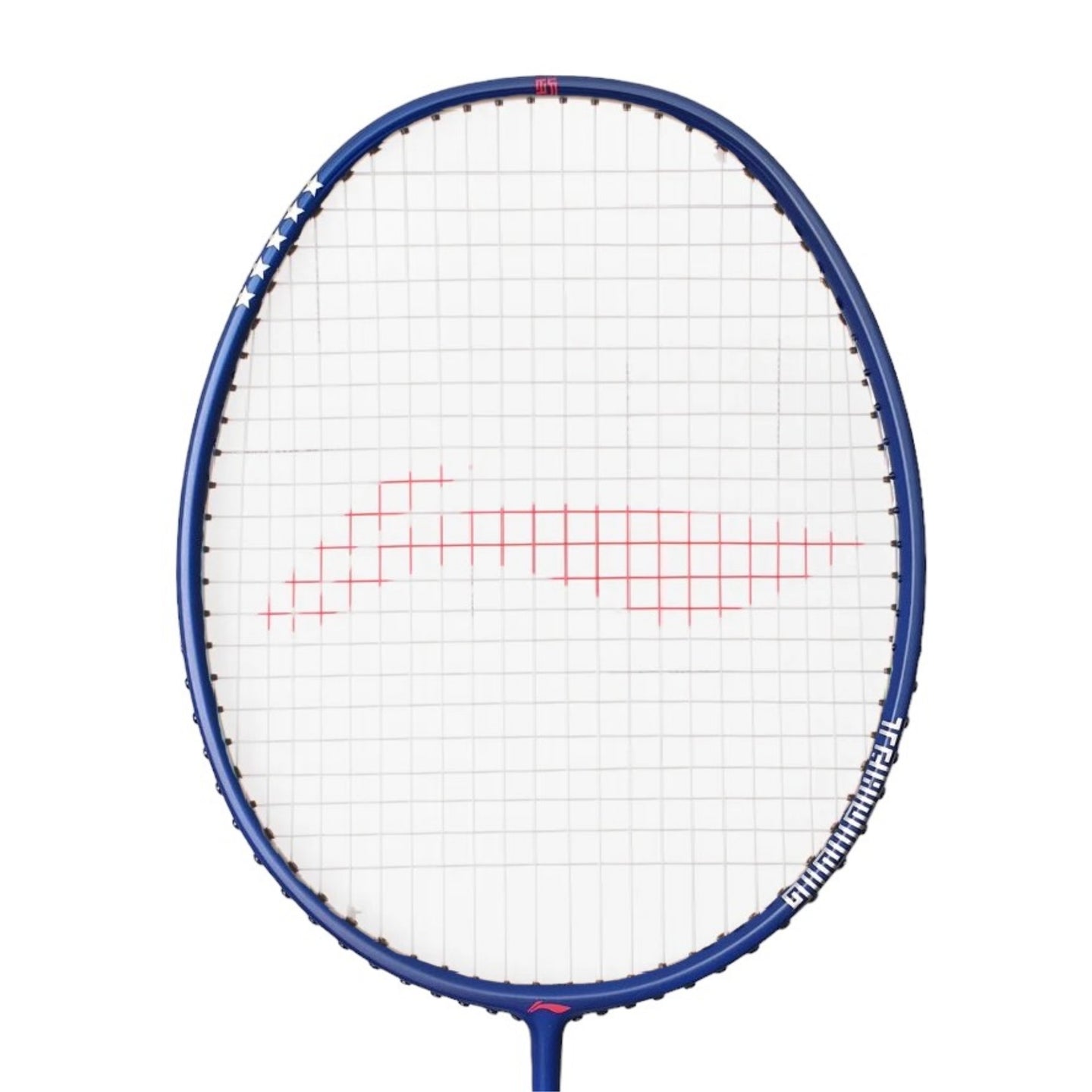Li-Ning TR120 Powertrainer