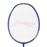 Li-Ning TR120 Powertrainer