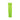 Li-Ning Tube Calf sleeves Lime